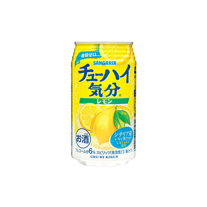 ふるさと納税 サンガリア チューハイ気分 レモン 350ml 24本 お酒 三重県伊賀市 酸味料 バッハ会長は異例の対応で Cpcbahamas Gov Bs