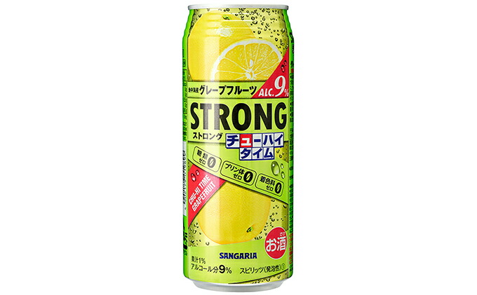 安い購入 ふるさと納税 サンガリア ストロングチューハイタイム ゼログレープフルーツ 490ml 24本 お酒 お酒 超大特価 Www Translonga Com Pe