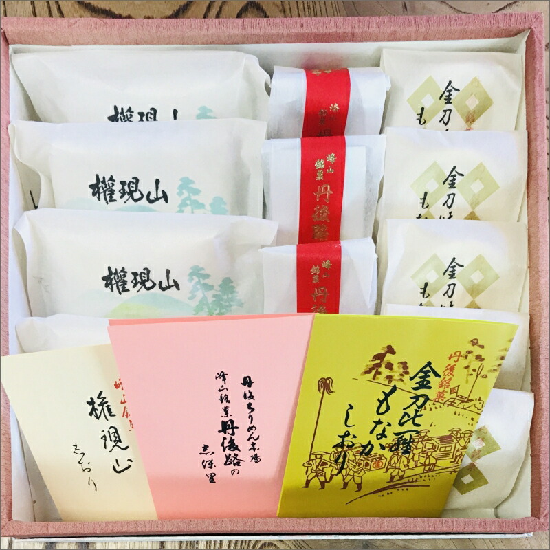 【ふるさと納税】丹後銘菓撰15個入(金刀比羅もなか) 15個 お菓子 おかし 生菓子 和菓子 最中 プレゼント ギフト 手土産 スイーツ 取り寄せ 生菓子 和菓子 京菓子 最中セット もなかセット モナカ もなか セット 栗入り 栗最中 白餡 白あん 饅頭 まんじゅう 餅入り 送料無料