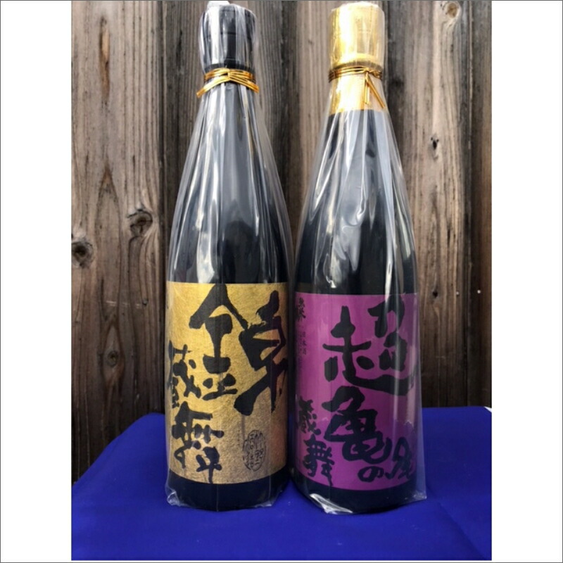 丹後地酒 弥栄鶴「純米大吟醸(錦蔵舞・超亀の尾蔵舞)」飲み比べセット