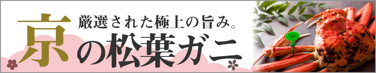 楽天市場】【ふるさと納税】千枚漬、京のあっさり漬など、京つけもの西利がお勧めのお漬物 14点セット 加工品 漬物 漬け物 つけもの 京漬物 14点  セット 京都 千枚漬け 伝統 まろやか 無添加 ギフト 贈答 プレゼント 内祝い お返し 老舗 京都 人気 お土産 減塩 浅漬け ...