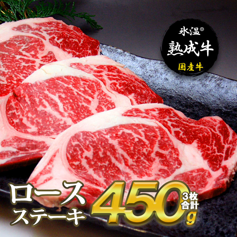 楽天市場】【ふるさと納税】定期便 牛肉 6ヶ月 計 4kg 以上 氷温 (R) 熟成牛 国産牛 ステーキ しゃぶしゃぶ 切り落とし ランプ ロース 赤身  スライス 焼肉 食品 お取り寄せ お取り寄せグルメ 送料無料 泉佐野市 肉の泉佐野 : 大阪府泉佐野市