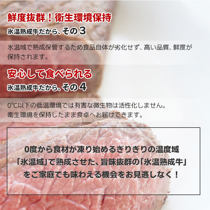 極上の薄切り牛タン1kg 大阪府泉佐野市 牛肉 タン 氷温 R 熟成牛 ふるさと納税 氷温技術で熟成させた氷温熟成牛 手間ひまをかけ旨味を引き出した 熟成肉です 牛タンの薄切りスライスです ネギを巻いたり 焼肉をご堪能下さい 極上の薄切り牛タン1kg 大阪府泉佐野市 牛肉 タン 氷温 R 熟成牛 ふるさと納税 氷温技術で熟成させた氷温熟成牛 手間ひまをかけ旨味を引き出した 熟成肉です 牛タンの薄切りスライスです ネギを巻いたり 焼肉をご堪能下さい