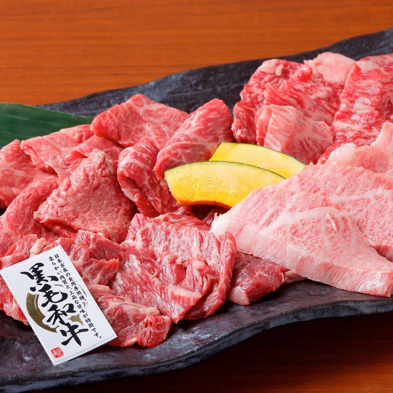 史上最も激安 熟成黒毛和牛 上カルビ焼肉５００ｇ 梅塩 タレ付き 大阪府泉佐野市 期間限定特価 Www Flyingislandrealty Com