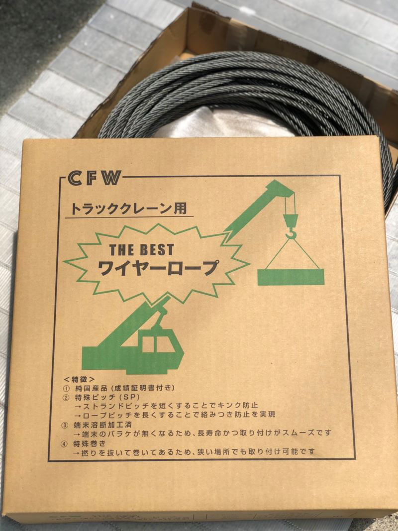 【ふるさと納税】泉佐野市 土日祭｜毎週置き換えの目を止めるしっぺい返し品特集