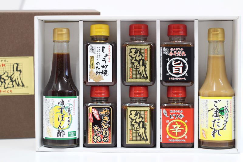 【ふるさと納税】もんくたれ本舗 Aセット