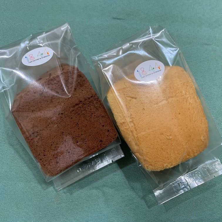 高い品質 シフォンケーキ１６個 バニラ チョコ W 最高の Feelgoodsongs Fun