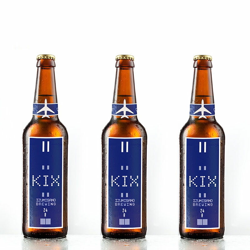 St. Sixtus ビール 330ml 2本セット St. Sixtus ビール 330ml 2本セット