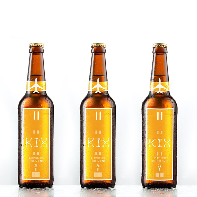 St. Sixtus ビール 330ml 2本セット St. Sixtus ビール 330ml 2本セット