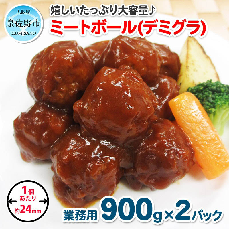 正規 ふるさと納税 010B898 牛丼の具 大容量1.5kg 150g×10パック 湯煎 簡単調理 緊急支援 大阪府泉佐野市  materialworldblog.com