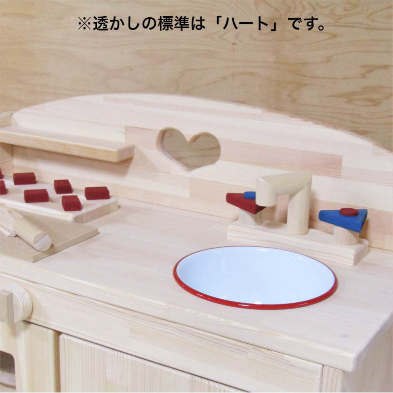 新生活 手作り木製 ままごとキッチン Dhk 5 女の子 男の子 3歳 4歳 5歳 子供 幼児 キッチン台 完成品 コンロ シンク まな板 包丁 セット 台所 おもちゃ Fucoa Cl 新生活 手作り木製 ままごとキッチン Dhk 5 女の子 男の子 3歳 4歳 5歳 子供 幼児 キッチン台 完成品 コンロ シンク まな板 包丁 セット 台所 おもちゃ Fucoa Cl