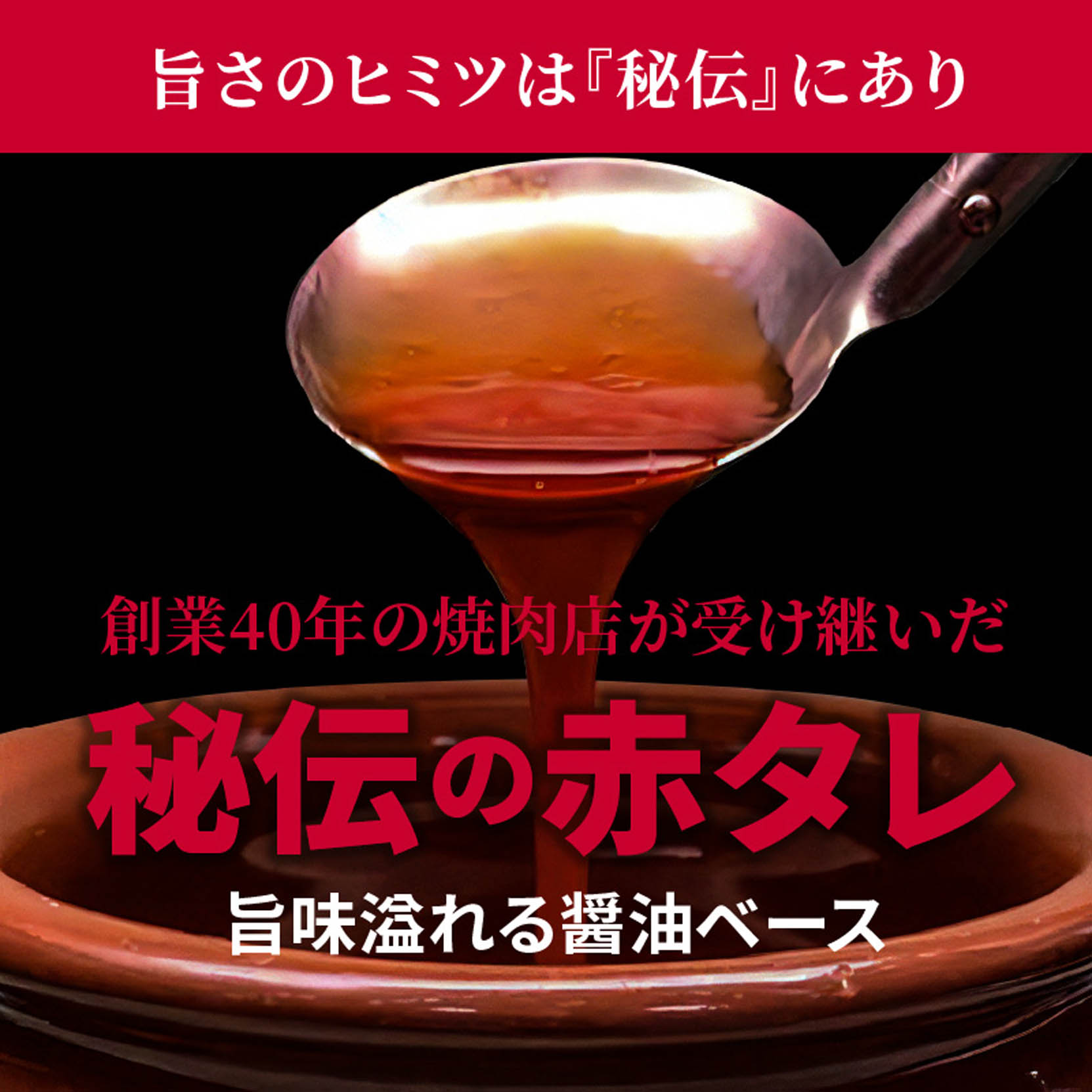 市場 ふるさと納税 合計 牛ハラミ 牛肉 冷蔵便 焼肉 ノンフローズン タレ漬