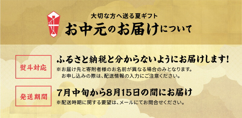 お中元 夏ギフト お中元 夏ギフト 牛肉 梅塩付き 大阪府泉佐野市 1kg 臭みもなく柔らかい牛ハラミを付属の梅塩につけてご賞味ください ふるさと納税 1kg みんな大好きやわらか熟成肉牛ハラミ