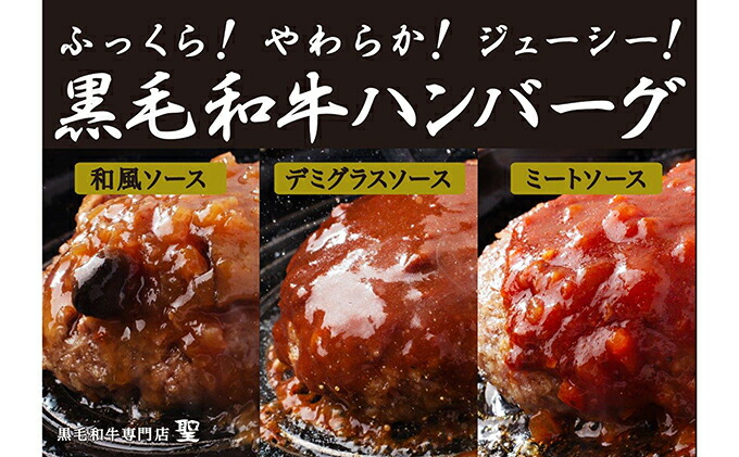 在庫限り ふるさと納税 神戸牛入りプレミアムハンバーグ6個 黒毛和牛ローストビーフ1本 240g セット 牛肉 お肉 肉の加工品 ハンバーグ 黒毛和牛ローストビーフ ローストビーフ 新版 Lexusoman Com