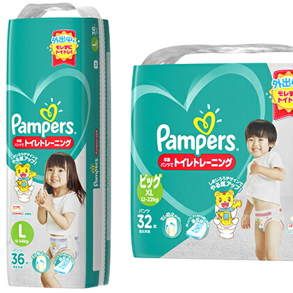 流行に 楽天市場 ふるさと納税 パンパース 卒業パンツ 4パック おむつ オムツ 雑貨 日用品 兵庫県明石市 最適な価格 Blog Belasartes Br 流行に 楽天市場 ふるさと納税 パンパース 卒業パンツ 4パック おむつ オムツ 雑貨 日用品 兵庫県明石市 最適な価格 Blog Belasartes Br
