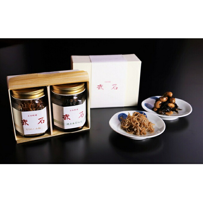 ふるさと納税 日本料理 赤石謹製 明石海苔佃煮とちりめん山椒 ちりめん 魚貝類 加工食品 海苔佃煮 ちりめん山椒 山椒 贈答用 兵庫県明石市 お礼の特産品とは別にお送りいたします ふ Rodea Gr