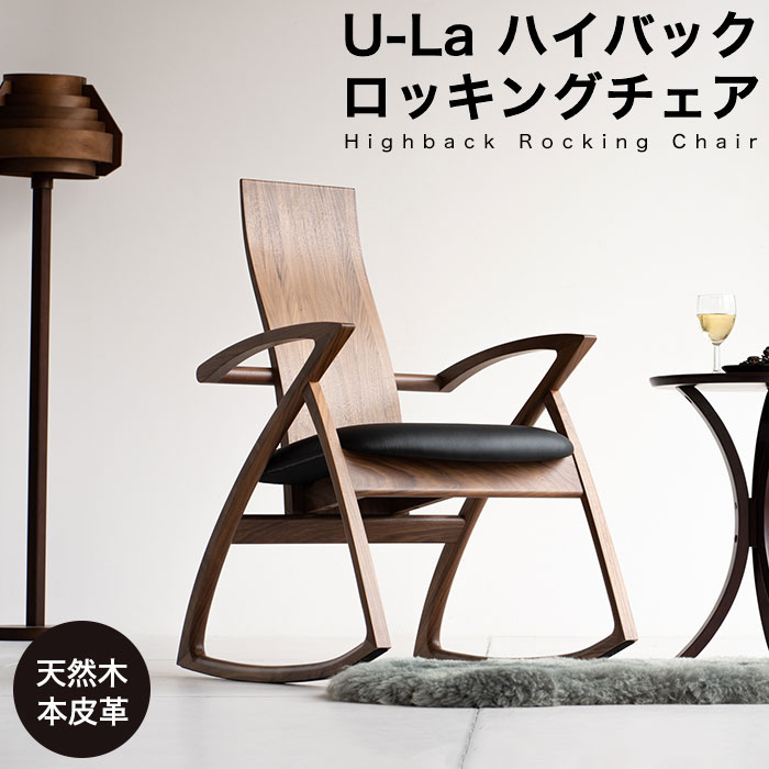 楽天市場 ふるさと納税 今季終了 アラジン 電気ストーブ トリカゴ ホワイト 雑貨 日用品 お届け 発送可能時期より順次発送予定 兵庫県加西市 楽天市場 ふるさと納税 今季終了 アラジン 電気ストーブ トリカゴ ホワイト 雑貨 日用品 お届け 発送可能時期より順次発送予定 兵庫県加西市