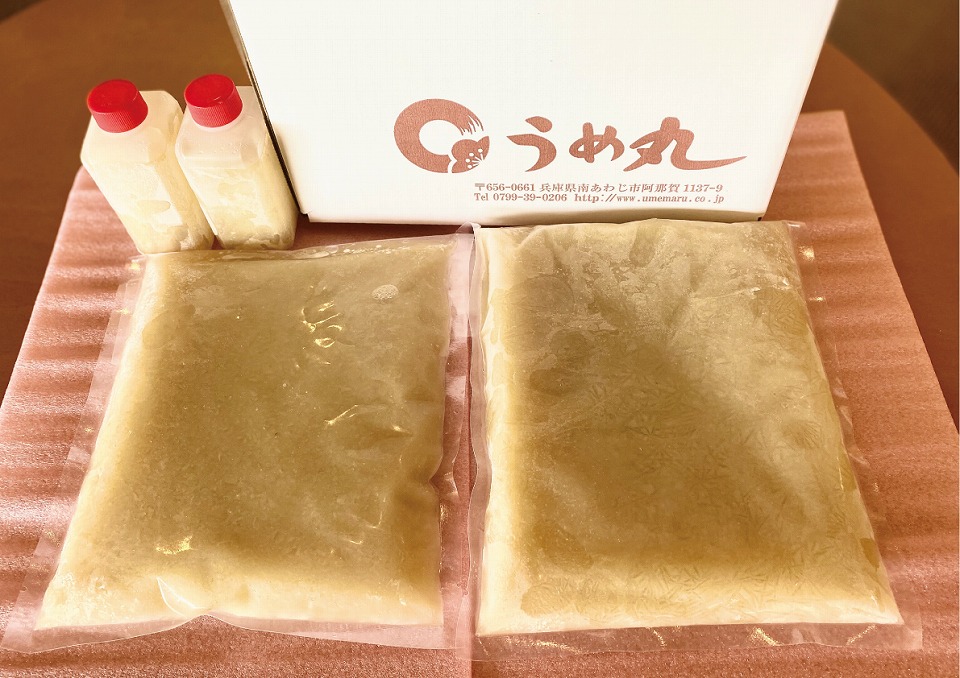 格安人気 楽天市場 ふるさと納税 淡路島うずしお温泉 旅館うめ丸 板さんの玉ねぎフォンデュ鯛しゃぶしゃぶセット 兵庫県南あわじ市 激安特価 Blog Belasartes Br