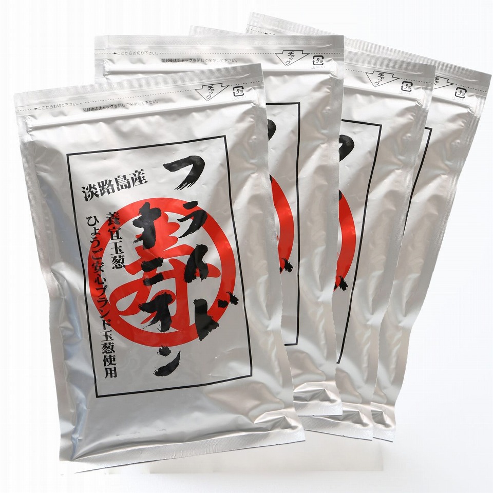 【ふるさと納税】【ひょうご安心ブランド】玉ねぎ使用フライドオニオン