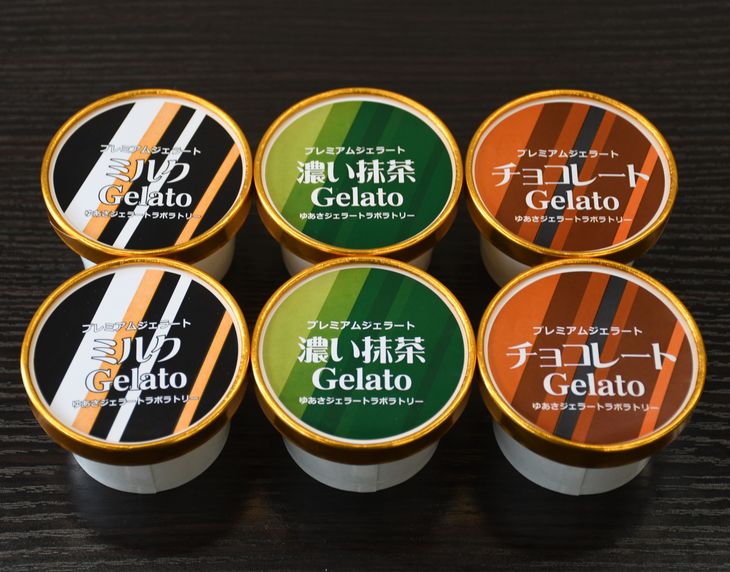 62%OFF!】 プレミアムジェラート ミルク チョコ 抹茶３種セット 計12個 