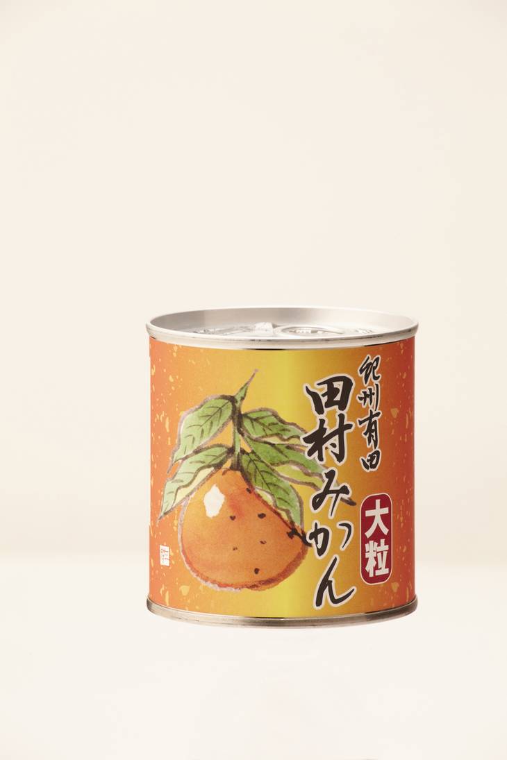 楽天市場 ふるさと納税 田村みかん缶詰 12缶入 着日指定不可 和歌山県湯浅町