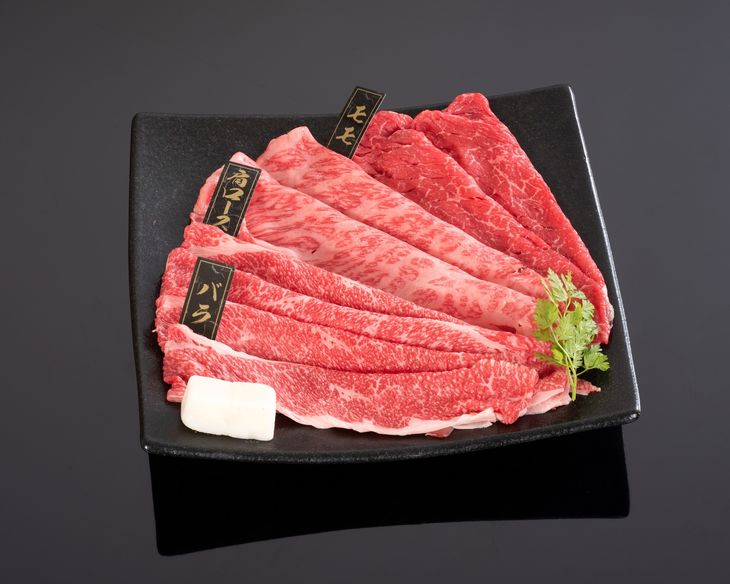 ふるさと納税 湯浅町 湯浅熟成肉 国産豚肩ロースセット 切落し1.2kgブロック肉1kg 合計2.2kg 最大67%OFFクーポン