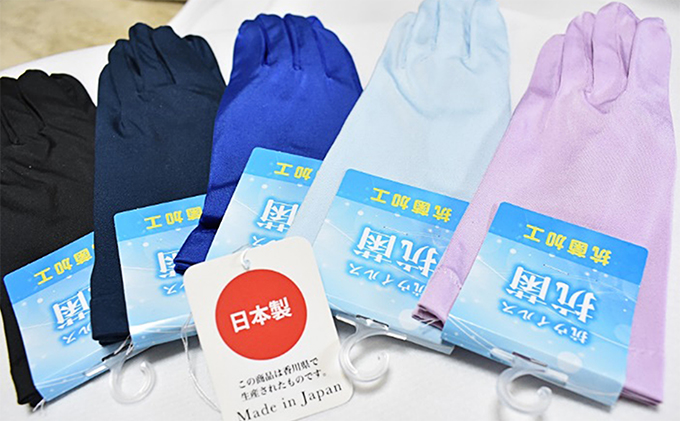 楽天市場 ふるさと納税 さらさら手袋 レディース ファッション小物 手袋 レディース 香川県東かがわ市