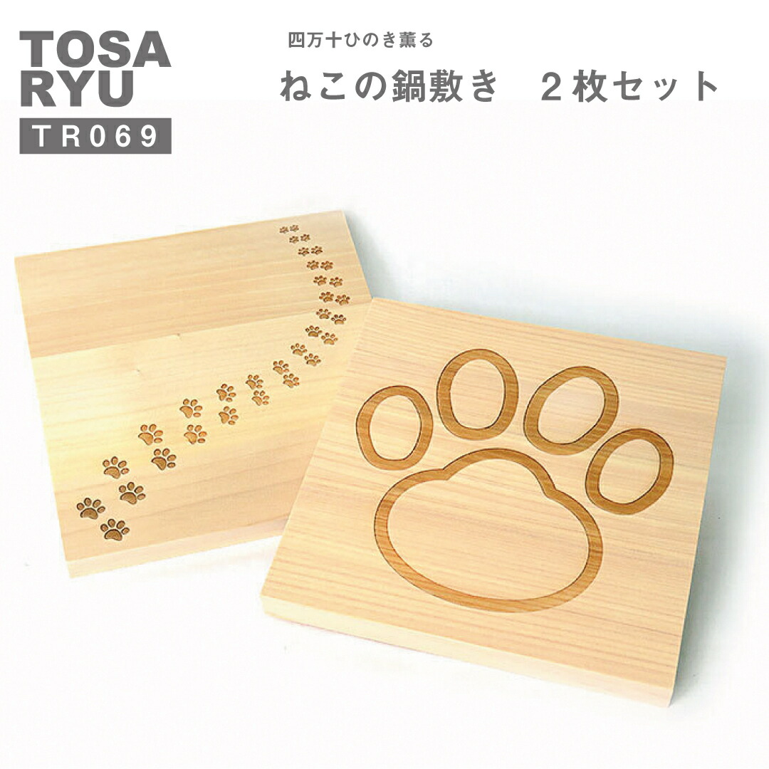アウトドア 特集