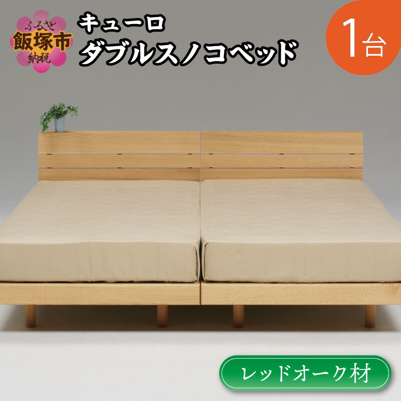 あなたはどっち派？？