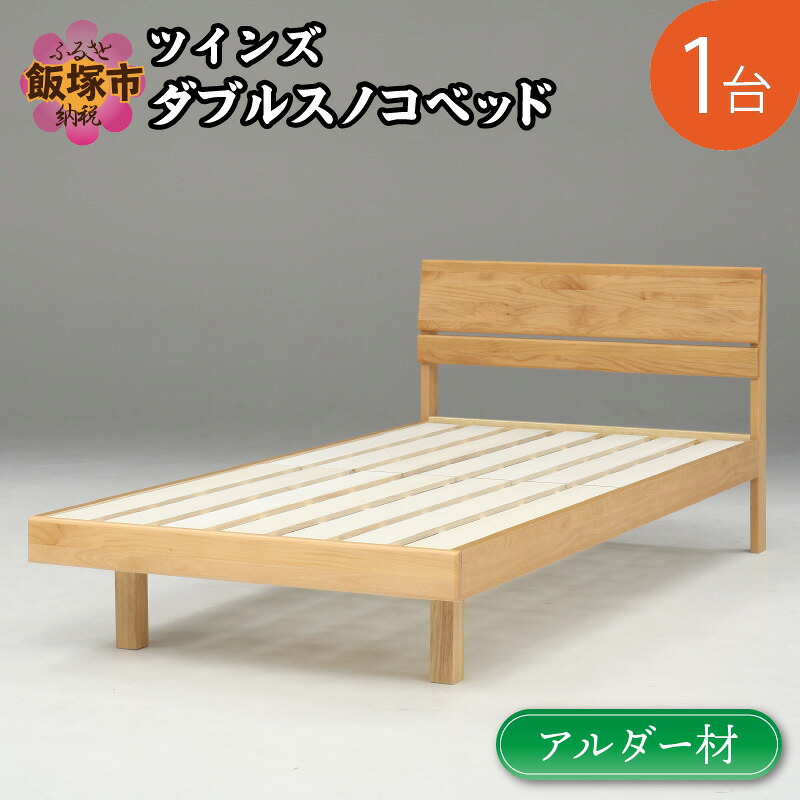 あなたはどっち派？？