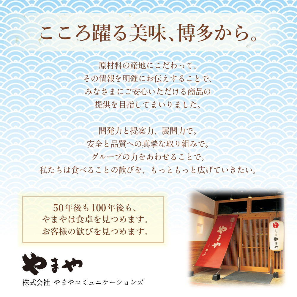 特売 博多もつ鍋 こく味噌味 1 2人前 国産牛小腸 本場 やまや 人気店 ちゃんぽん麺付き 冷凍 国産 代引不可 Vancouverfamilymagazine Com