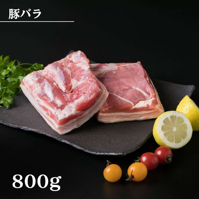 配送員設置送料無料 糸島華豚ブロック肉セット トンカツ 角煮 焼き豚等 2800g 糸島ミートデリ工房 Aca022 最安値挑戦 Teflwarehouse Com