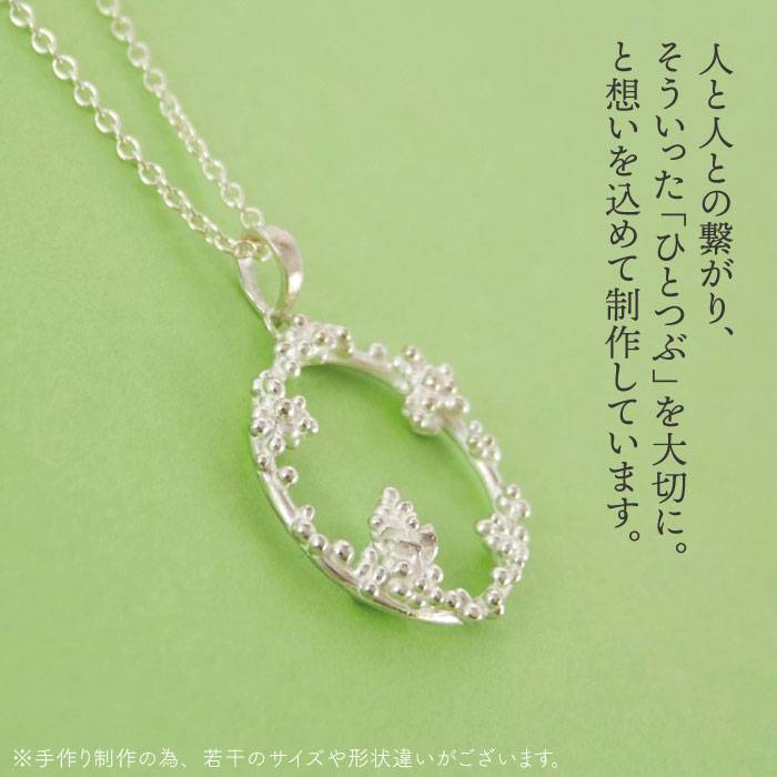 値引きする ふるさと納税 ドット ネックレス 小 Chloroplast クロロプラスト 糸島市 手作りジュエリー Alf010 ポイント10倍 Www Secom Com Uy