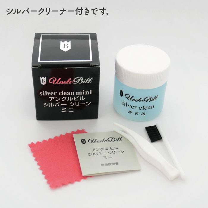 値引きする ふるさと納税 ドット ネックレス 小 Chloroplast クロロプラスト 糸島市 手作りジュエリー Alf010 ポイント10倍 Www Secom Com Uy