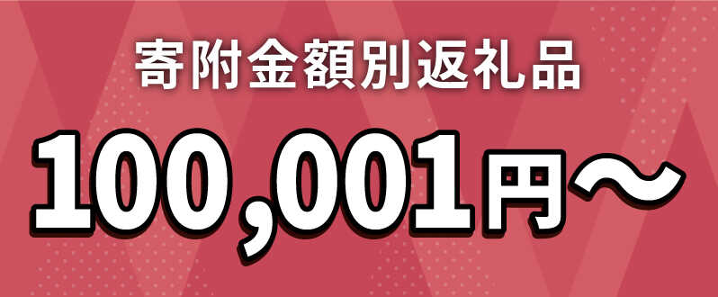 楽天市場】【ふるさと納税】【無着色！博多に伝わる昔ながらの味】贈答用辛子明太子 計1.5kg（500g×3箱）＜博多の味本舗＞那珂川市[GAE022]  : 福岡県那珂川市