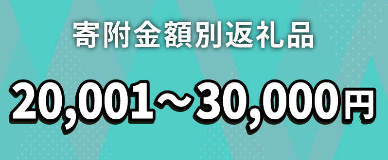 楽天市場】【ふるさと納税】【無着色！博多に伝わる昔ながらの味】贈答用辛子明太子 計1.5kg（500g×3箱）＜博多の味本舗＞那珂川市[GAE022]  : 福岡県那珂川市