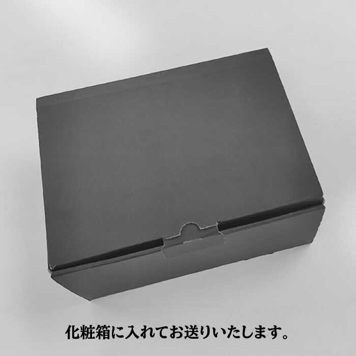 ふるさと納税 はかた後景どり当てる 博多水炊き やまや明太子ひとまとまり 2 3人前 やまや 那珂川見本市 Gak0 Geo2 Co Uk