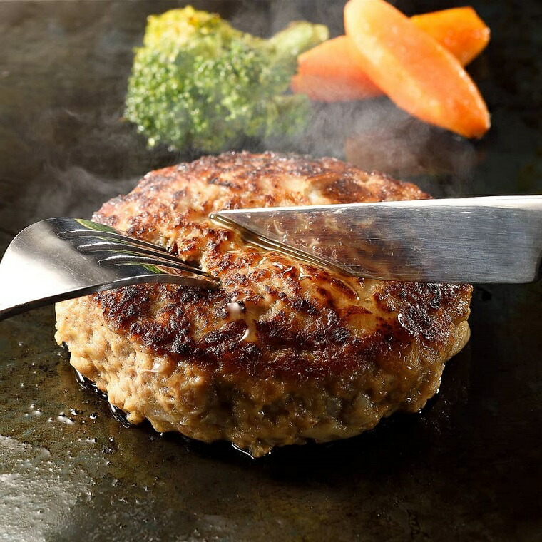 【ふるさと納税】肥前さくらポークハンバーグ5個と鹿児島黒豚ハンバーグ5個の食べ比べ（BN091）