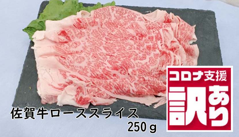 楽天市場】【ふるさと納税】A5ランク佐賀牛ひれステーキ150ｇ（BN095） : 佐賀県みやき町