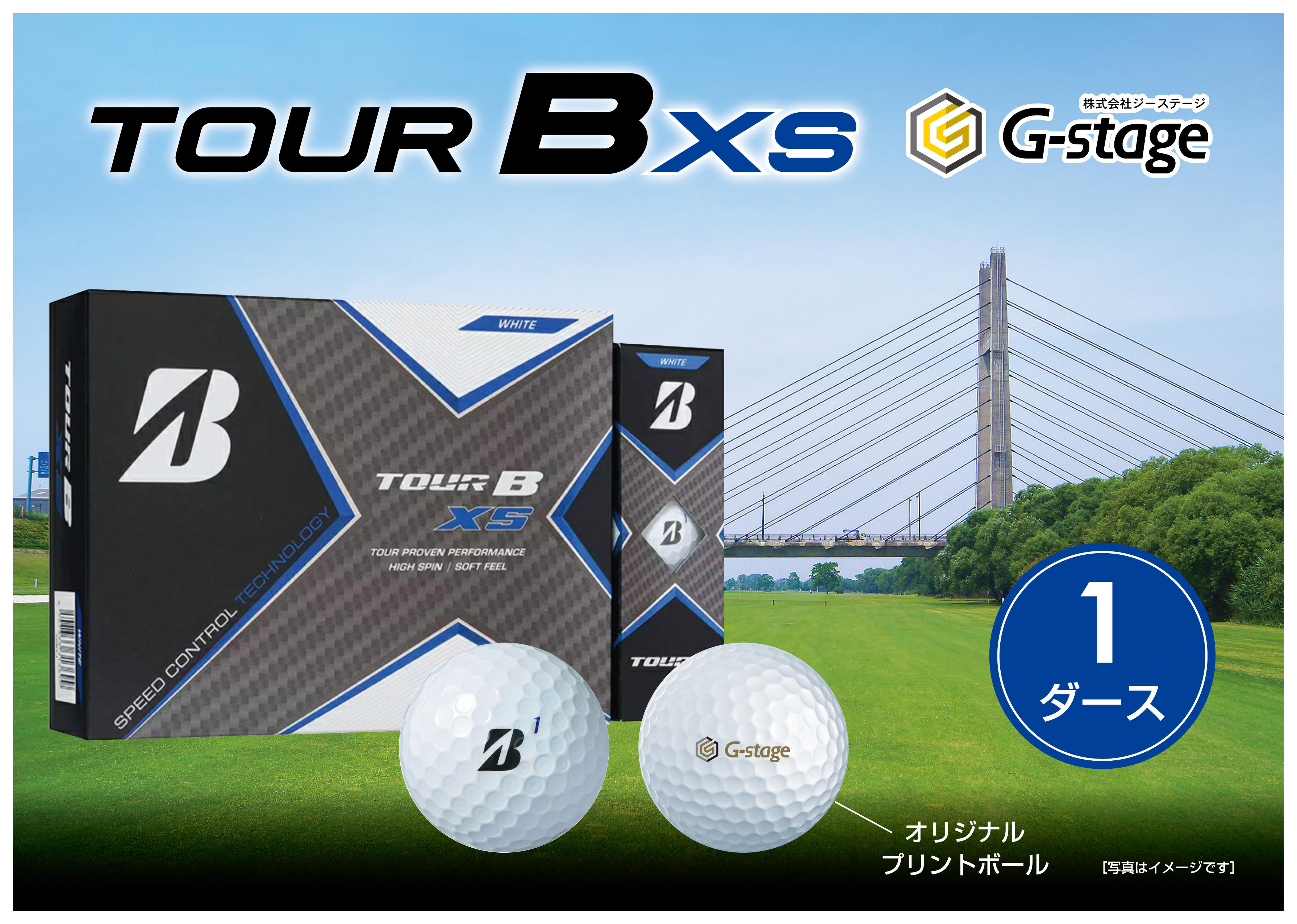 ゴルフボール NEXGEN TOUR SPEC イエロー Yahoo!フリマ（旧）+