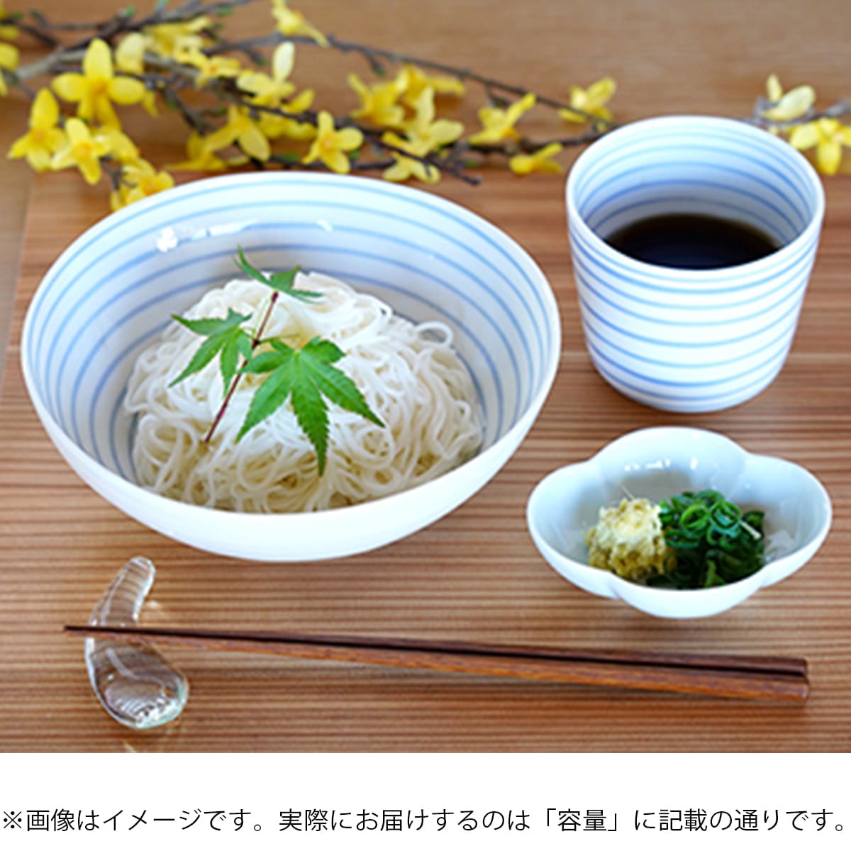 【ふるさと納税】【愛想のいい器「めだか」】鉢･目の前猪口と吉祥豆皿書き割り【皓洋窯】食器 うつわ 器 鉢 平鉢 丼 優勝杯 無償性優勝杯 目の前猪口 小皿 香辛料入れ 有りの実 3種 2枚 計6点 メダカ めだか 墨付き 食器書き割り 分かりやすい 差し上げ物 差し上げ物 A45-367