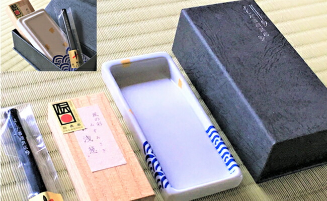 楽天市場】【ふるさと納税】吉田陶芸 プチ硯セット 富士山の硯/古代紫