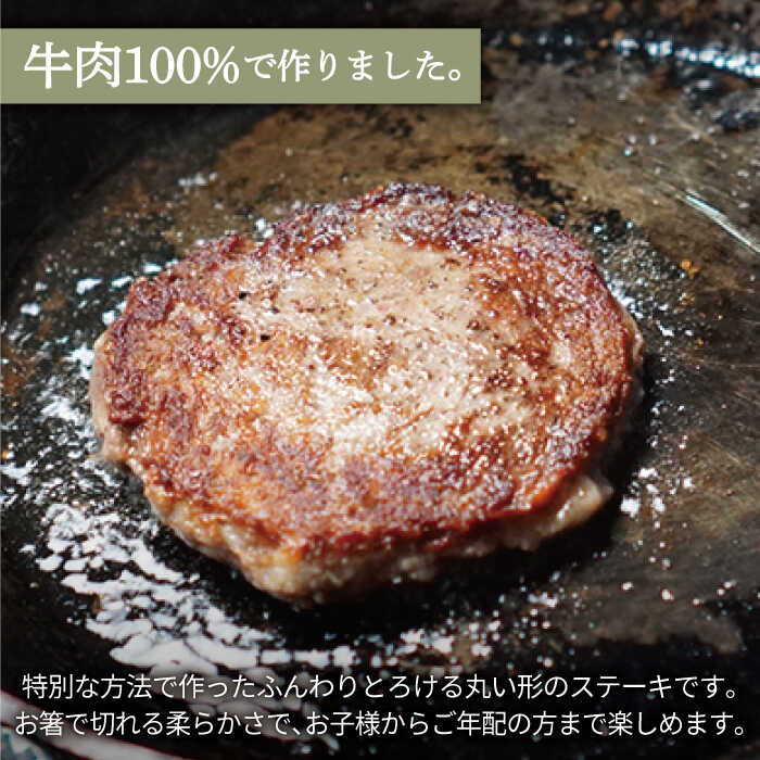 ふるさと納税 牧場直送 牛肉100 ふんわりロールステーキ 100g 8個 Iah018 Highsoftsistemas Com Br