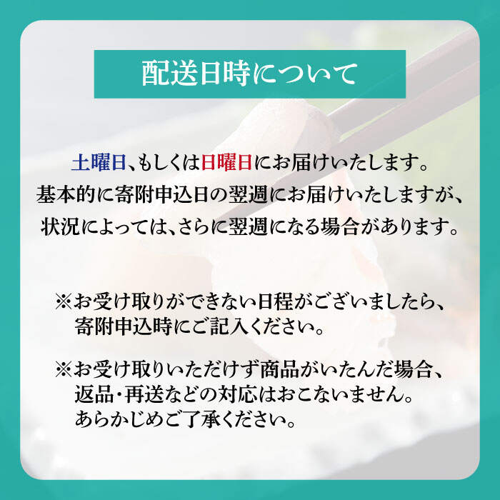 ふるさと納税 新鮮手間なし シマアジの皮なしフィレ4切れ あら1つ 大島水産種苗 Cbw006 Kanal9tv Com