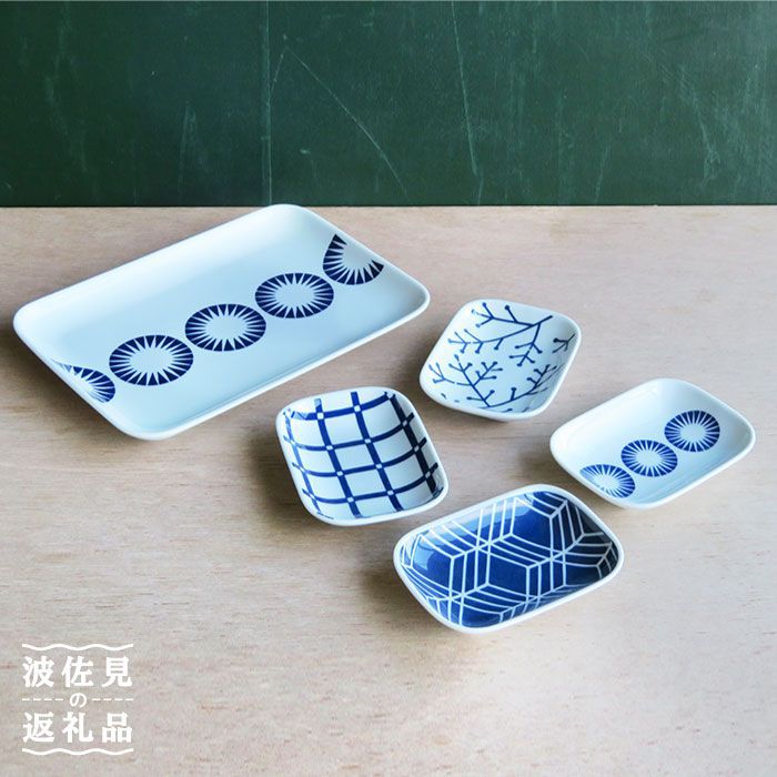 楽天市場】【ふるさと納税】【波佐見焼】作：馬場正人 富士山 飾り皿