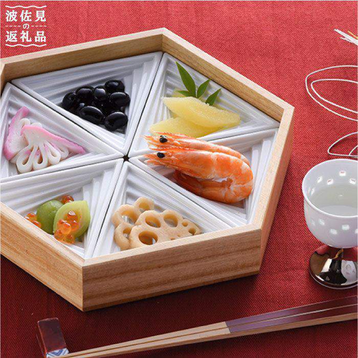 【ふるさと納税】【波佐見焼】水晶 おちょこ 小鉢 セット（お二人様用） 食器 皿 【丹心窯】 [AB10]｜長崎県波佐見町