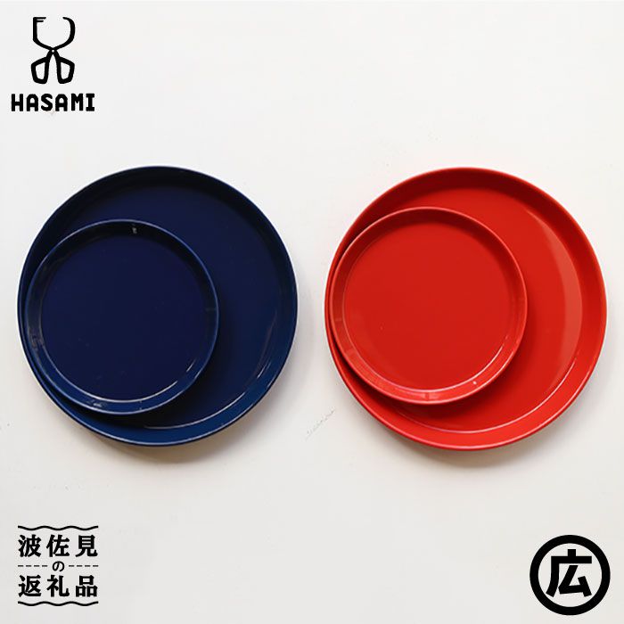 楽天市場】【ふるさと納税】【波佐見焼 マルヒロ】HASAMI SEASON 楽天市場】【ふるさと納税】【波佐見焼 マルヒロ】HASAMI SEASON