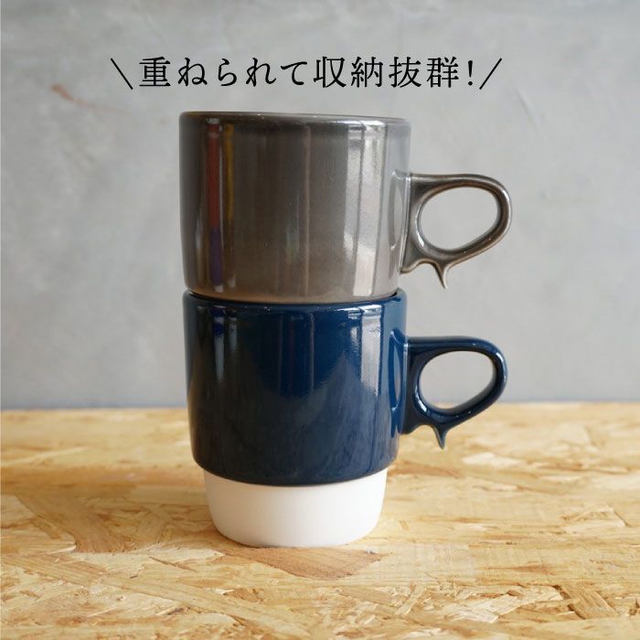 【楽天市場】【ふるさと納税】【波佐見焼】スタックスマグ＆15cmプレート 2色セット4枚「グレー×ネイビー」【藍染窯】 [JC11]：長崎県波佐見町
