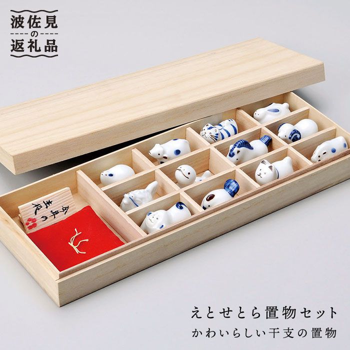 不器用な先輩。 店舗購入特典77枚セット ENHYPEN】 ／ 7th Mini Album 『THE SIN : VANISH』 限定特典付き 入荷