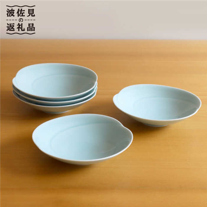 楽天市場】【ふるさと納税】【白山陶器】汁碗 5ピースセット